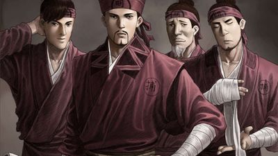 Great Ming Detectives Chapter 1 to Chapter 24