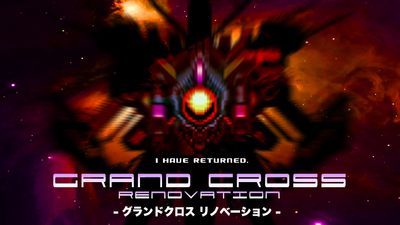 GRAND CROSS: ReNOVATION