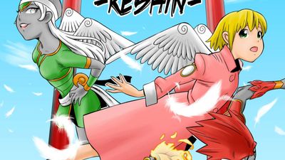 Keshin Chapter 1 to Chapter 24
