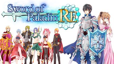 Sword Of Paladin RE