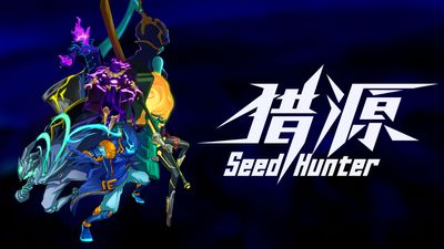 Seed Hunter çæº