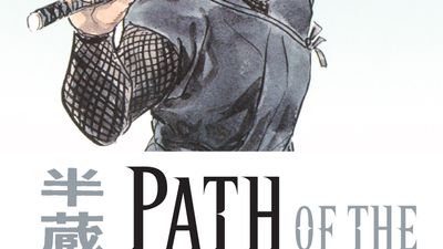 Path of the Assassin Vol. 12: Three Foot Battle