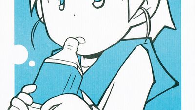 Happy Bird Chapter 1