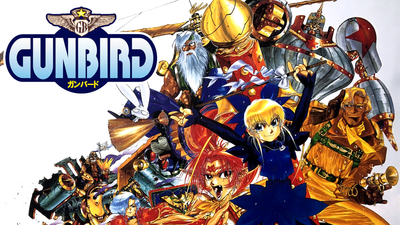 GUNBIRD