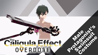 The Caligula Effect: Overdose - Male Protagonist's Swimsuit Costume