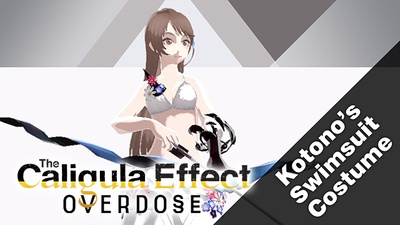 The Caligula Effect: Overdose - Kotono's Swimsuit Costume