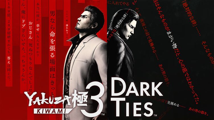

Yakuza Kiwami 3 & Dark Ties