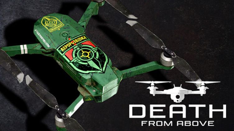 

Death From Above: Aerorozvidka Skin Supporter Pack