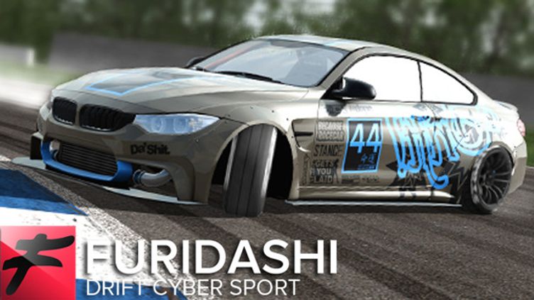

FURIDASHI: Drift Cyber Sport