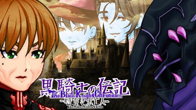 

The Black Knight Chronicles: The Widow without Time - Crossroads