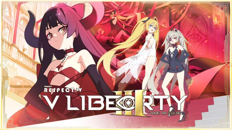 

DJMAX RESPECT V - V LIBERTY III PACK