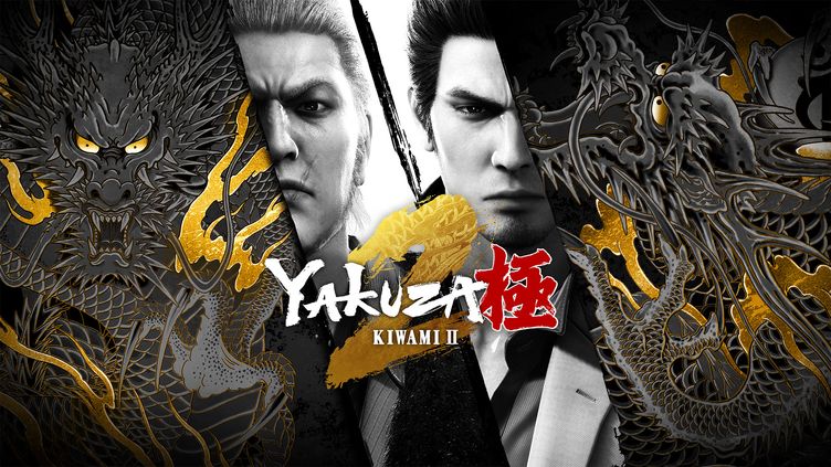 

Yakuza Kiwami 2