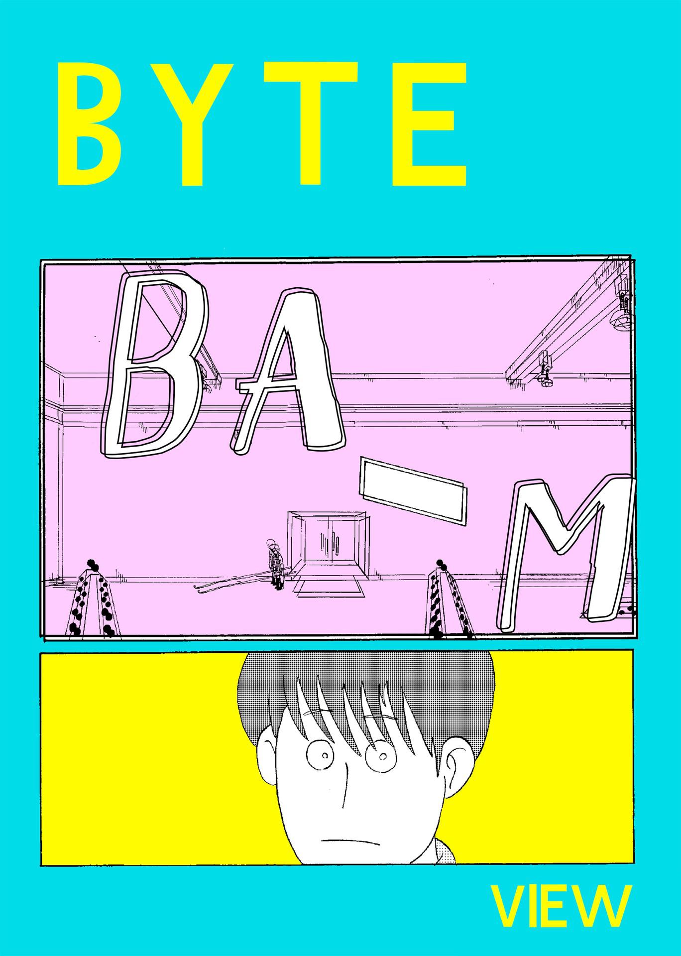 Byte