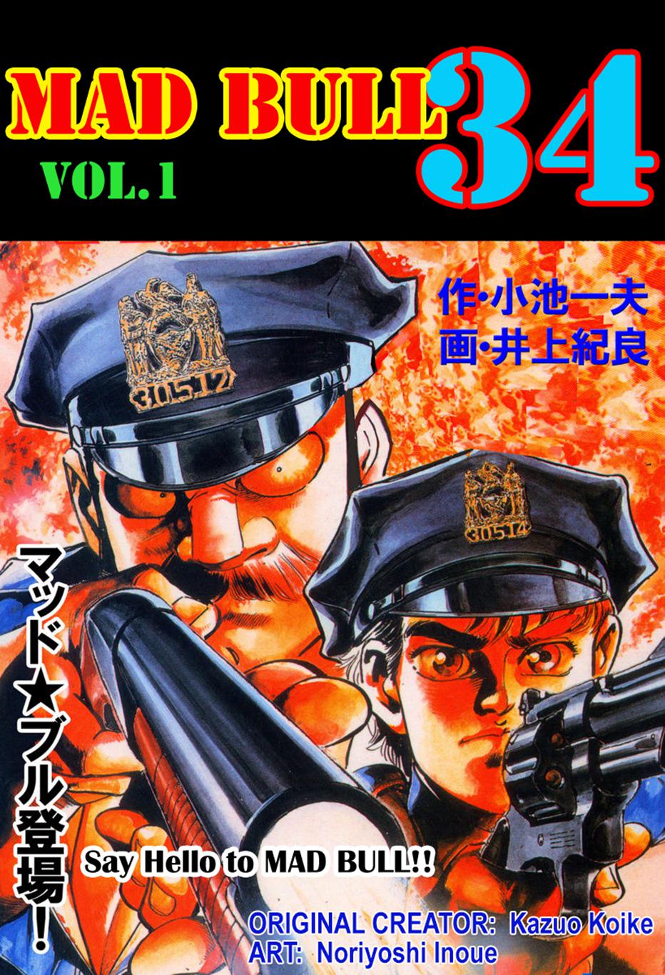 Mad Bull 34