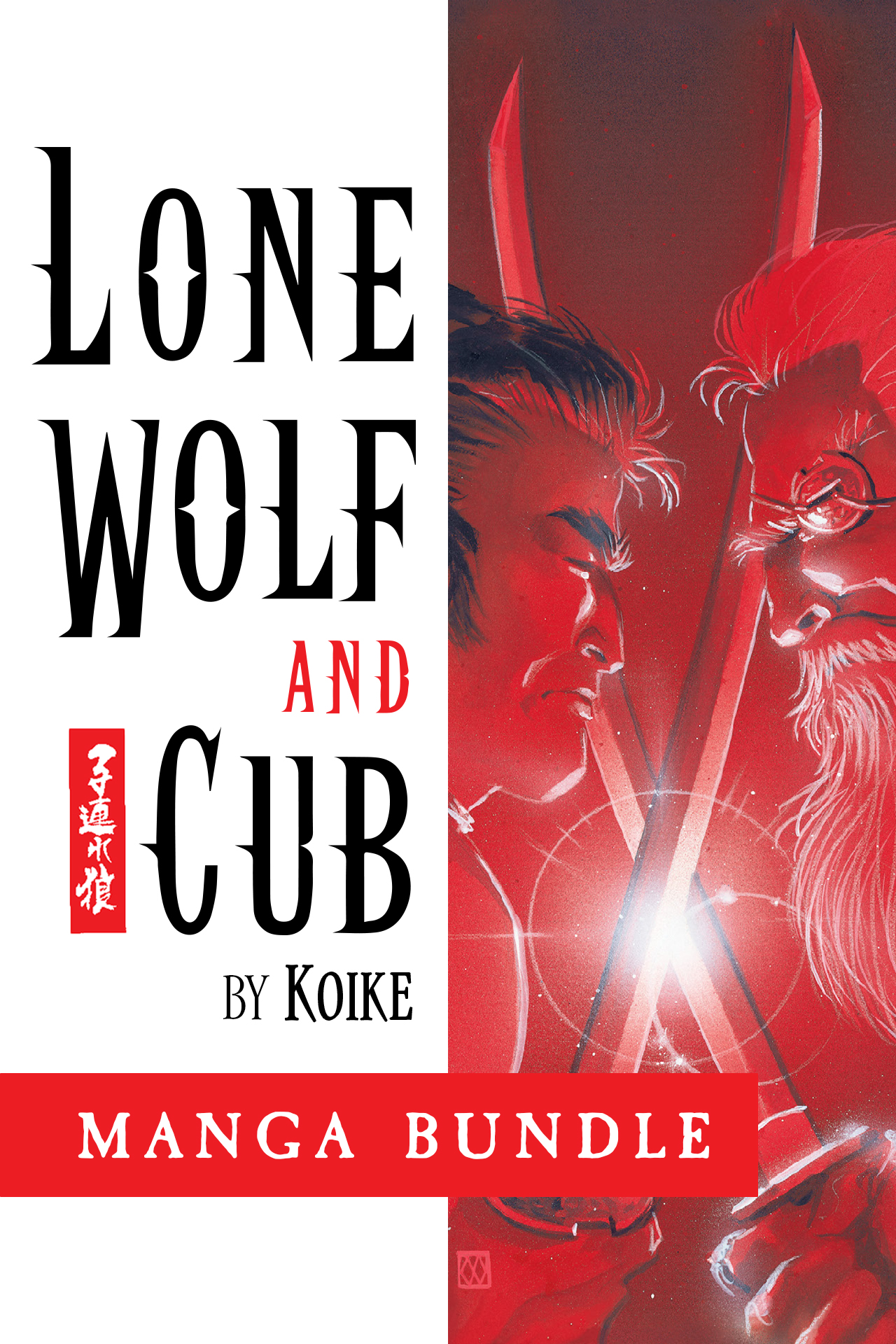 Lone Wolf and Cub Koike Manga Bundle
