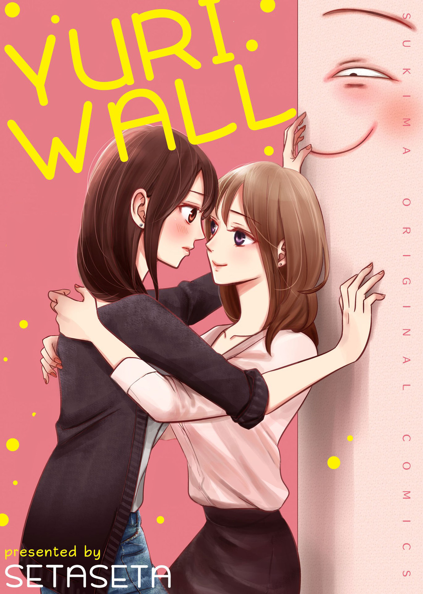 Yuri Wall 1 - 4